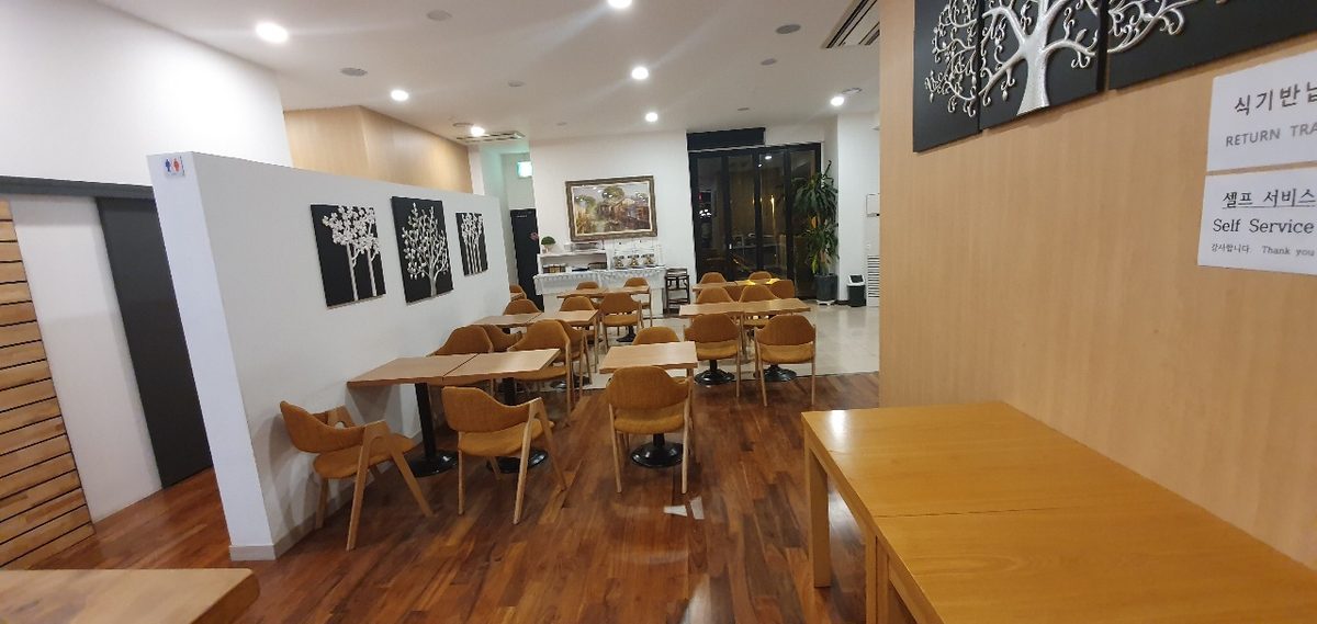 허브 레스토랑